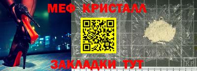 2c-b Изобильный