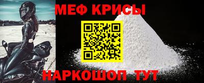 кокаин Ирбит