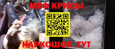 кокаин Ирбит