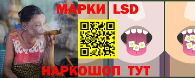 2c-b Изобильный