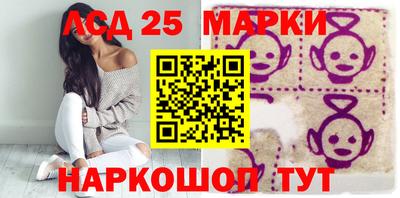 2c-b Изобильный