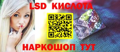 мефедрон Ипатово