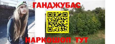 2c-b Изобильный
