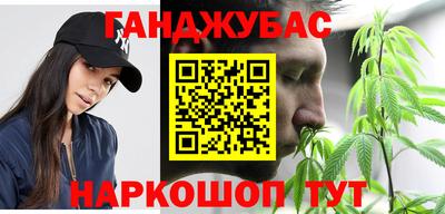 кокаин Ирбит