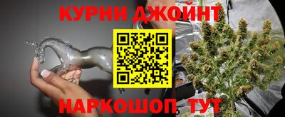 мефедрон Ипатово