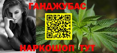 2c-b Изобильный