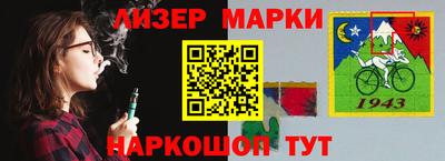кокаин Ирбит