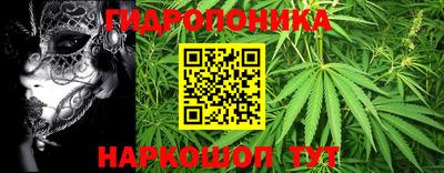 2c-b Изобильный