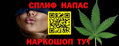 кокаин Ирбит
