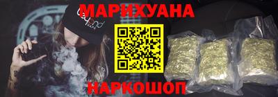 кокаин Ирбит