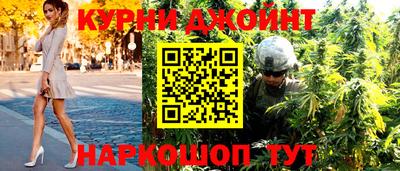 мефедрон Ипатово
