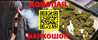 мефедрон Ипатово