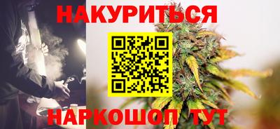 2c-b Изобильный
