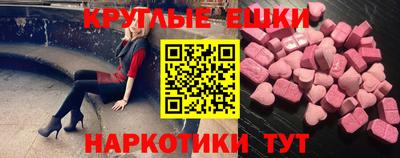 кокаин Ирбит