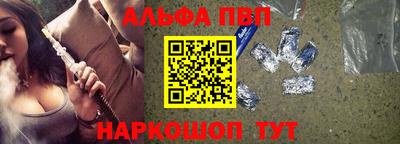 2c-b Изобильный