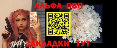 2c-b Изобильный