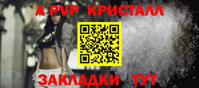кокаин Ирбит