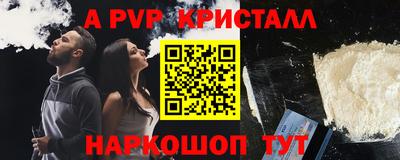 кокаин Ирбит