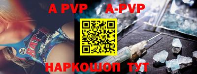кокаин Ирбит