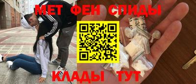кокаин Ирбит