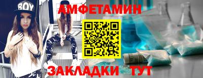 кокаин Ирбит
