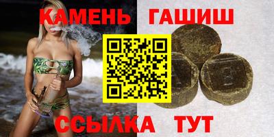 кокаин Ирбит