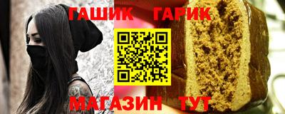 кокаин Ирбит