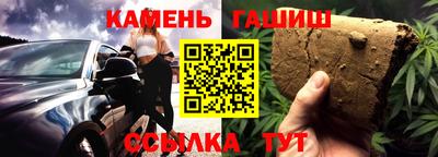 2c-b Изобильный