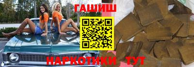 кокаин Ирбит