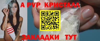 2c-b Изобильный