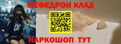 2c-b Изобильный