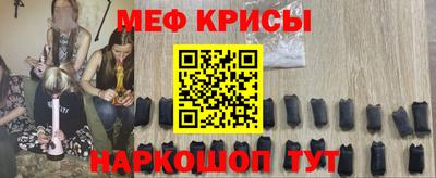 кокаин Ирбит