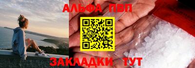 кокаин Ирбит